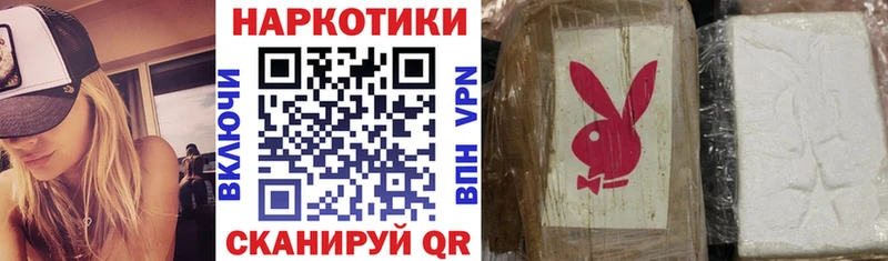 Купить Кириллов ГАШ  Амфетамин  Меф  СОЛЬ  МАРИХУАНА  КОКАИН 