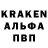 КОКАИН 98% Nastulchik