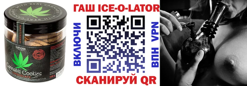 Еда ТГК конопля  магазин продажи наркотиков  Кириллов 