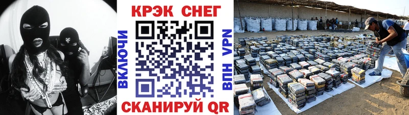 Кокаин 97%  МЕГА вход  Кириллов 