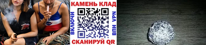 Гашиш Изолятор  Кириллов 