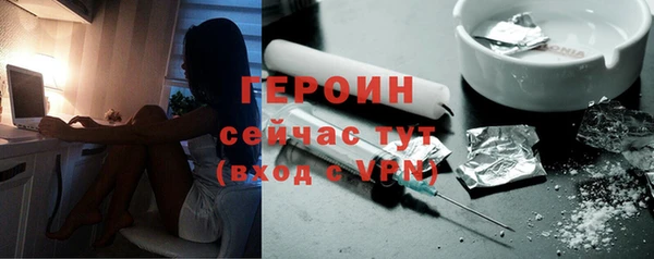 кокс Богородицк