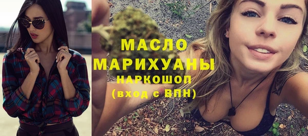 кокс Богородицк