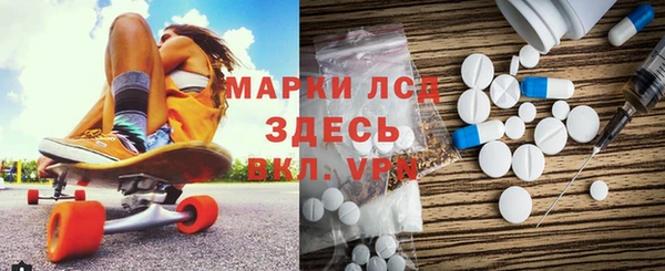 кокс Богородицк