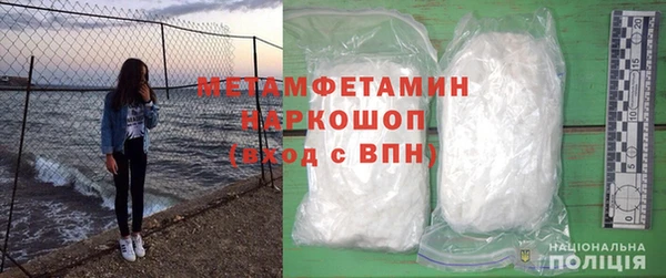 кокс Богородицк