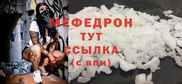apvp Беломорск