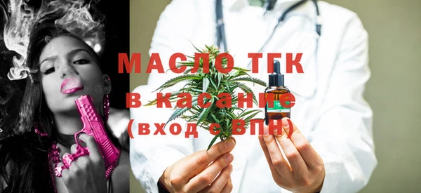 кокс Богородицк