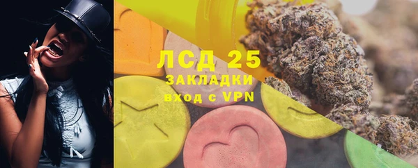 кокс Богородицк