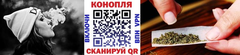 Бошки Шишки Bruce Banner  Кириллов 